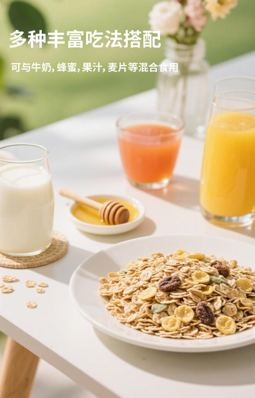 SC 羊乳无加蔗糖蛋白质粉   1千克/桶   有效期20280101 商品图6