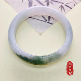 翡翠手镯;56#