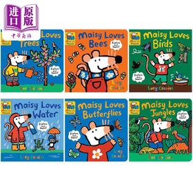【中商原版】Lucy Cousins 英文原版 小鼠波波星球书系列儿童纸板书6册 Maisy Loves 小鸟Birds 玩水Water 蜜蜂Bees 小树Trees