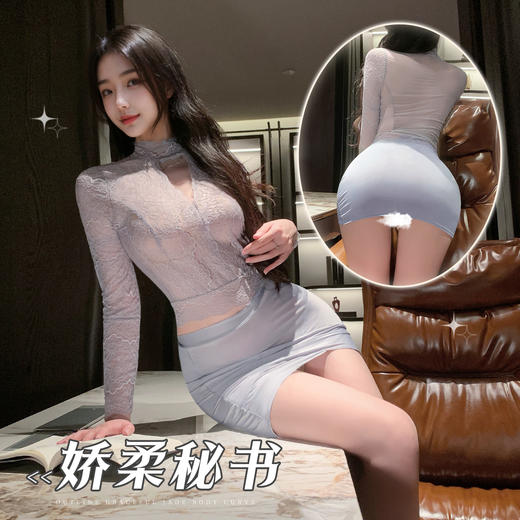 霏慕 娇柔秘书蕾丝透身套装6109  包臀短裙性感夫妻刺激制服性感睡衣 商品图0