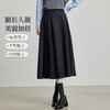 【09/03新品】熙世界通勤百褶半身裙女2025秋装新款学院风中长款A字伞裙西装裙 商品缩略图1