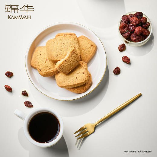 锦华运河礼颂606g 商品图4