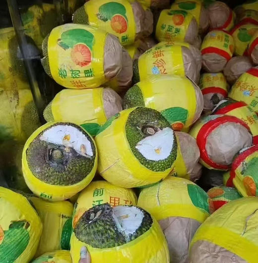 越南红肉菠萝蜜 商品图6