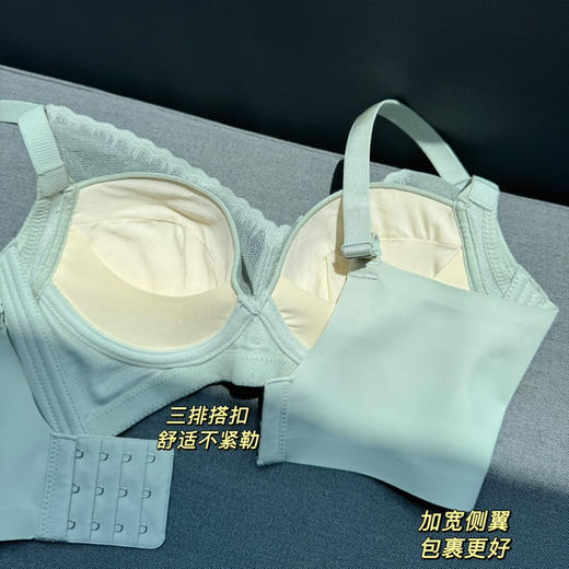 原价99元，特价秒杀49.9！不退不换，介意慎拍【定制款调整型内衣】无钢圈 防下垂内衣  上托聚拢收副乳   高弹无痕 穿出立体感   大小胸都有杯型可选 商品图3