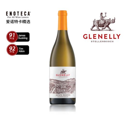 戈蓝酒庄珍藏霞多丽白葡萄酒 2022 750ML 商品图0