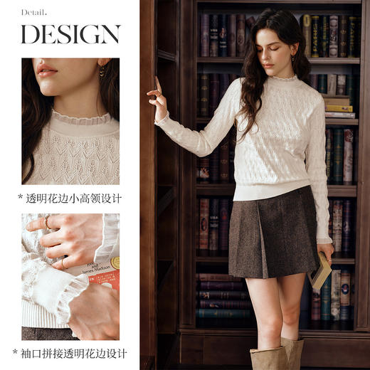 OLrain欧芮儿荷叶边镂空织花毛针织套头衫女秋季2025新款长袖上衣 商品图1