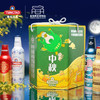 青岛啤酒中秋礼盒 臻满鸿福啤酒礼盒 青岛生产 全家福礼盒旗舰店包邮 商品缩略图5