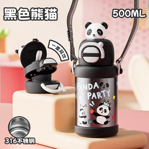 【大容量便携卡通316水杯】加厚上学家用水壶 儿童女生不锈钢保温杯  商品图7