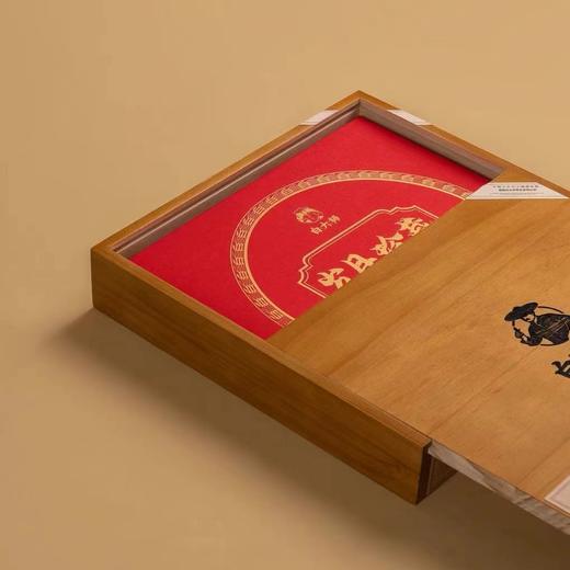 白大师福鼎白茶岁月珍藏2017年寿眉茶饼300克木质礼盒装 商品图2