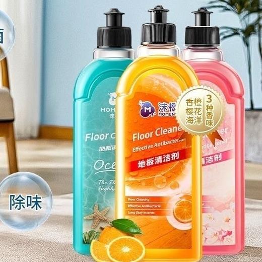 沫檬地板清洁剂6瓶家庭分享装 商品图0