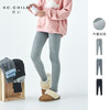 棵初2025年秋冬季新款亲子中大女童弹力加绒打底裤经典基础针织裤 商品缩略图0