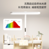 【MUTONG目瞳】美国普瑞纳灯珠 全光谱护眼落地灯【预售9月12日发货】 商品缩略图9