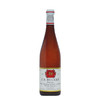 2020 J.B. Becker Wallufer Walkenberg Riesling Kabinett Trocken J.B.贝克酒庄瓦鲁费尔沃肯堡雷司令珍藏干型白葡萄酒 商品缩略图1