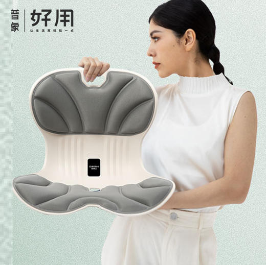 【护腰矫姿 久坐不累】顶博士 护腰坐垫经典款B 人体工学设计 商品图0