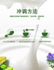 SC     羊乳益生菌AD钙蛋白质粉 1千克/桶 有效期20280101 商品缩略图4