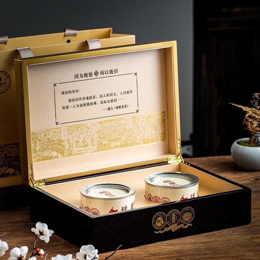 骏德 特制金骏眉 红茶 100g礼盒装 商品图1