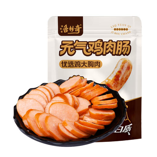 洛杉奇/ 元气鸡肉肠300g  （新品） 商品图3