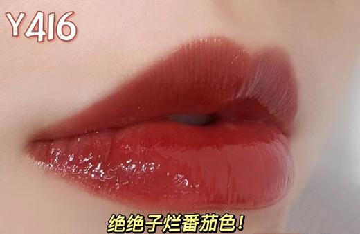 今年秋天最值得入手【唇釉】性价比超高✨颜色饱满，持久保湿💦 选它！3.5g/支，丝芙兰专供品牌STAGE Q，🇰🇷上市集团出品，还有大牌同厂科丝美诗加持💃 商品图2