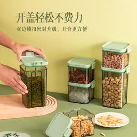 康佳密封罐（单个装）LMFG-1201