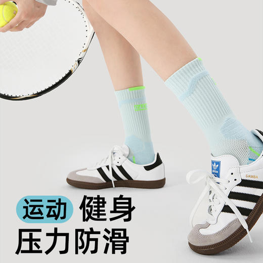 （49.9任选3件）Renaissance运动袜女士撞色潮袜吸汗防臭透气长筒袜毛巾底跑步袜（活动产品，收货7天内支持退换） 商品图1