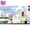 预售 【中商原版】塑谁惹的祸 了解塑胶史 环境保护绘本 港台原版 儿童科普读物 绘本故事 幽默插图风格 融合科普知识 精装 全彩 商品缩略图4