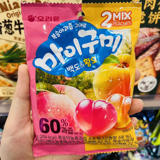 好丽友心形桃子味软糖 商品图0