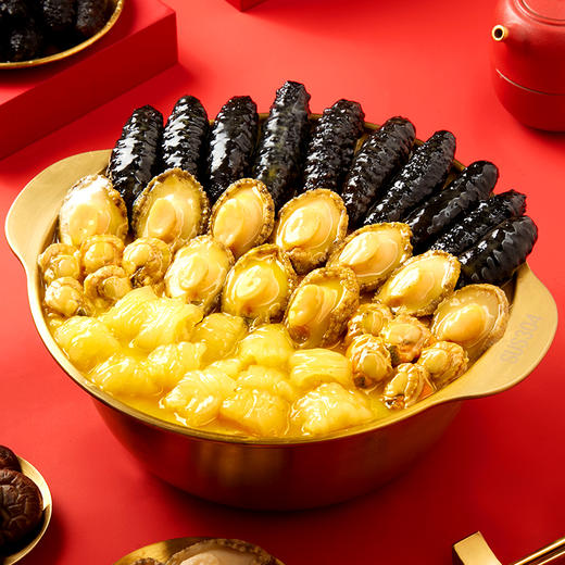 【送礼佳品❗️10参10鲍大盆菜】八种山海荟萃「只为一口鲜香」甄选品质原料制作，鲍鱼/海参/扇贝肉/杏鲍菇/鱼肚/鸡肉/鹰嘴豆/花菇，佛跳墙礼盒装冷冻半成品年货节送礼L-d 商品图2