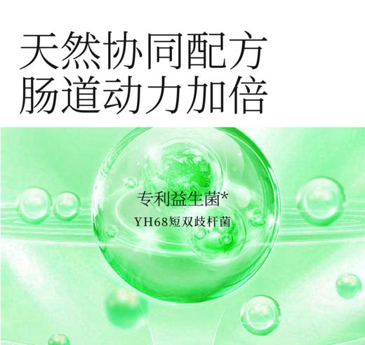 【鲨鱼菲特高阶配方燃咖啡 28天周期，加送时光刻度杯1个】 益生菌午安黑咖啡21g（7罐/盒）x4盒+绿原酸早安黑咖啡21g（7罐/盒）x4盒 商品图2