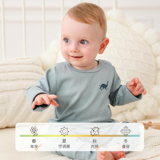 【云优选】FIXONI婴幼儿罗纹图案花边袖口上衣罗纹印花长裤-2025新品 商品图2