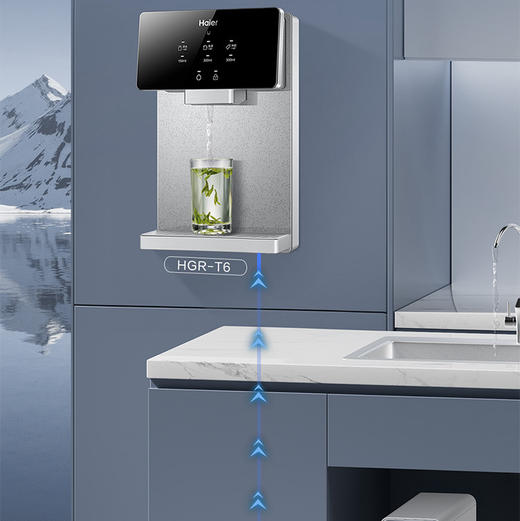 海尔（Haier）管线机 HGR-T6 商品图4