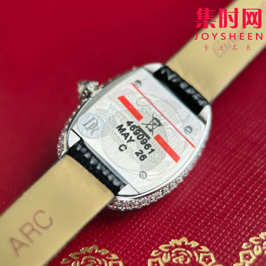 DR卡地亚Baignoire浴缸系列 女士腕表 钻圈满天星 满钻表 商品图4