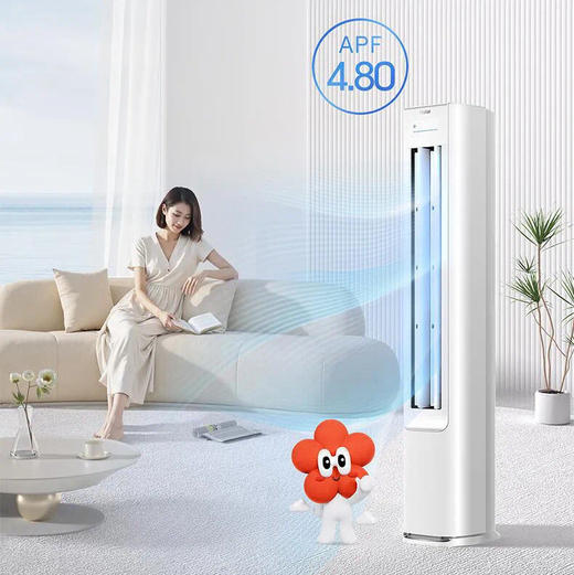 海尔（Haier）空调 KFR-72LW/E1-1 商品图0
