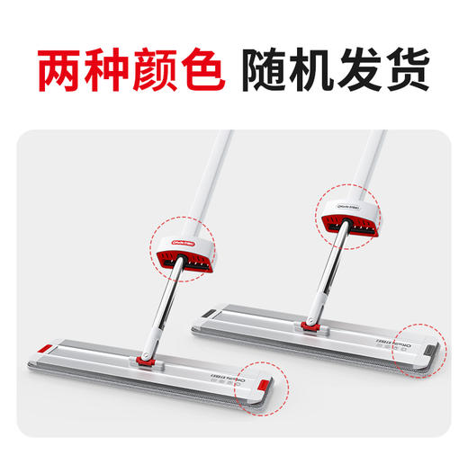 好媳妇2025新款铝合金免手洗平板拖把家用一拖净干湿两用拖布墩布 商品图5