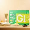 慢糖日记C·低GI米面粮油礼盒 （3.96kg+248ml） 商品缩略图1