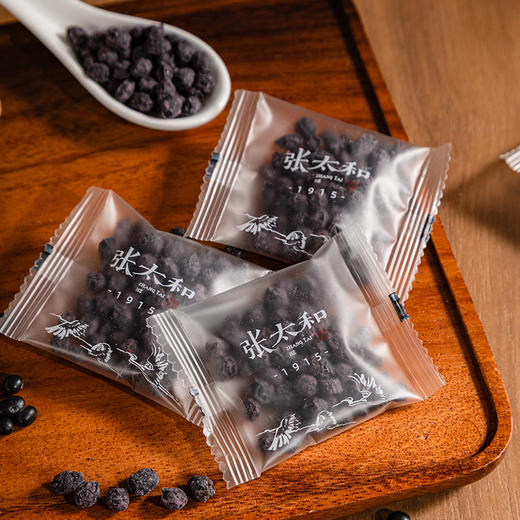 张太和当归黑豆/黄精黑豆 即食零食九蒸九晒手工农家炒熟 300g/袋 商品图2
