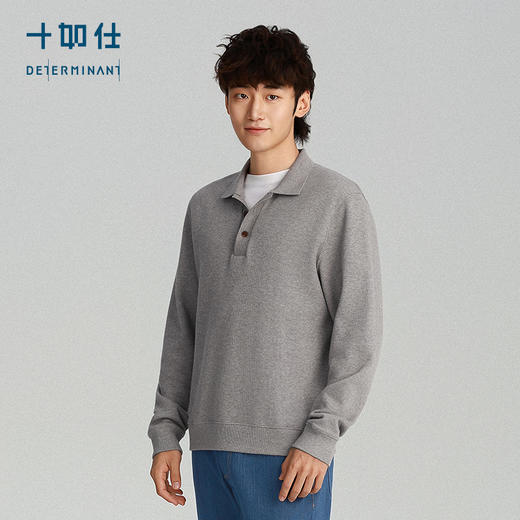 秋冬针织扁机领牦牛绒保暖毛衣-FS10 商品图2