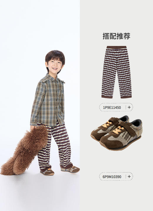 jnby  25年秋款  长袖衬衣  1P9212260 商品图6