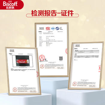 和情（LOTUS）Biscoff比时咔比利时进口焦糖曲奇饼干下午茶办公室零食312.5G /休闲食品 /饼干 /酥性饼干 商品图6