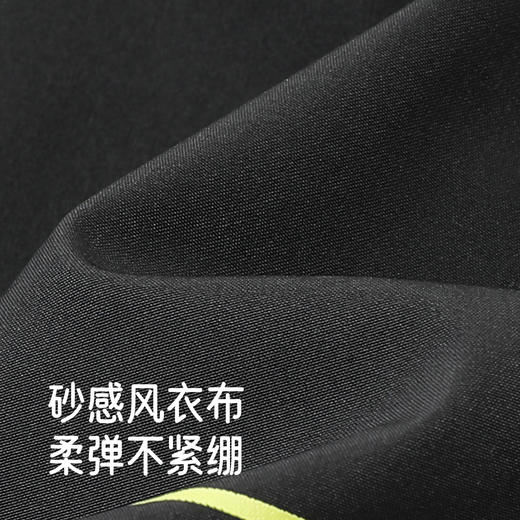 【商场同款】英氏男童夹克外套冬季保暖防寒时尚潮流撞色百搭新款 商品图1