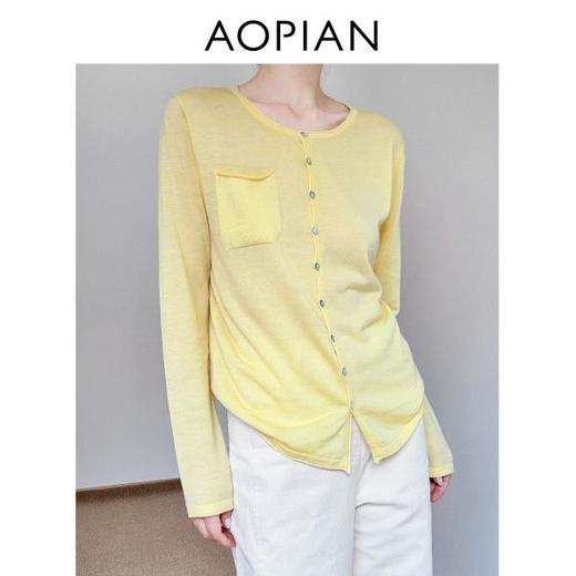 3ZZS6067奥篇4色系扣针织开衫混纺真丝羊毛宽松舒适百搭针织衫RJ144 商品图2