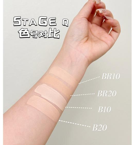 【气垫】遮瑕+水润+清透自然=施婷姬蔻粉气垫 上脸妆感秒爱住，为这细腻水光感折服!   12g/只，遮瑕保湿持久养肤丝缎肌水润度很牛👍🏻 持妆一整天不紧绷 商品图1