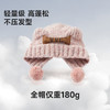 【成毅同款】VVC帽子女秋冬可爱小熊耳朵针织帽保暖显脸小毛线帽冬季防寒头套 商品缩略图4