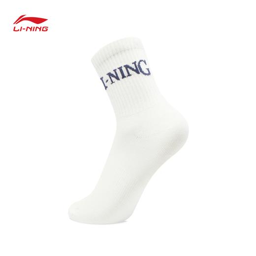 李宁运动生活系列抗菌中袜三双装（特殊产品不予退换货）AWTV121 商品图8
