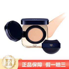 【双12抢先购 限时特惠】CPB肌肤之钥光柔水凝气垫 14g 光柔水凝气垫 露玫瑰臻萃精华