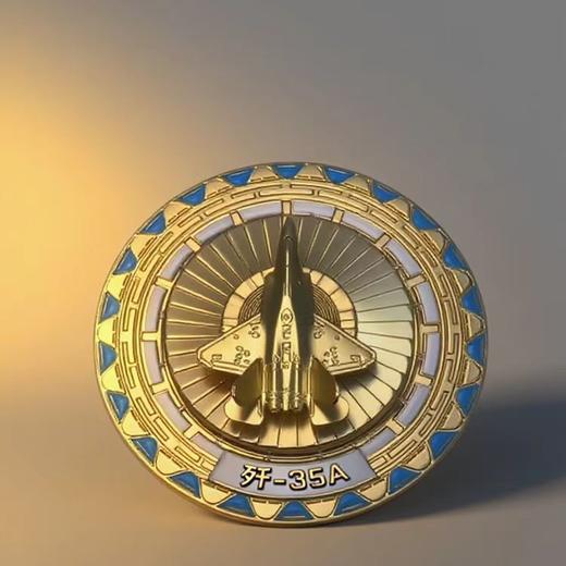 【长春航展、九三阅兵纪念品-新品重磅】特尔博-阅兵系列-歼35A飞机模型钥匙扣 冰箱贴可旋转金属 商品图4