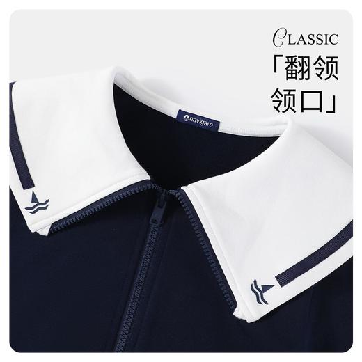 【纳维凯尔】【120-165】意大利小帆船女童春秋外套 商品图8