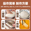 安琪复配油条膨松剂250g未添加铝家用炸油条粉酥脆蓬松剂商用烘焙原料 /粮油调味 /烘焙原料 /食品添加剂类 商品缩略图5