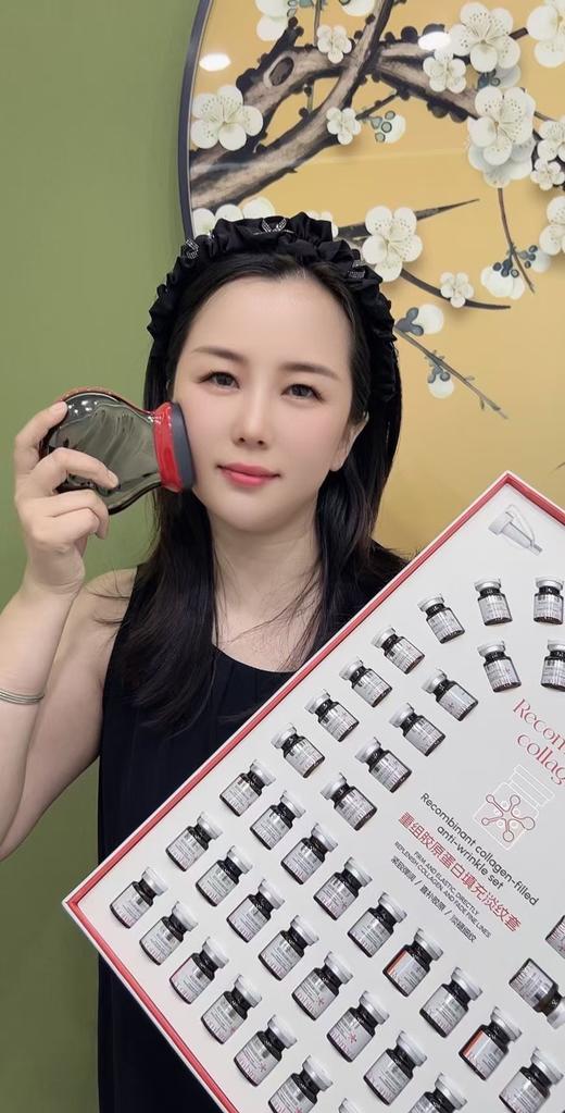 RN-重组胶原蛋白抗皱淡纹套(30对装)精华液30支*5ml +胶原冻干丝30mg*30支 面部套 抗衰 商品图9