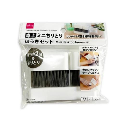 大创DAISO.桌面扫帚套装 商品图0