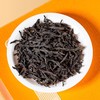 骏德 正山小种 红茶 金玫瑰 武夷红茶 茶叶 礼盒 100g 商品缩略图2